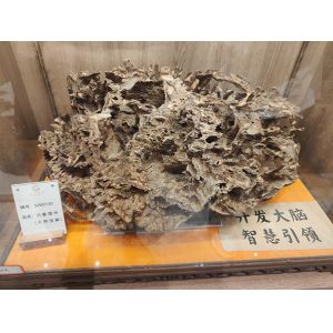 Quality Home Handmade Agarwood Carving Decoration For Christmas Birthdays for sale