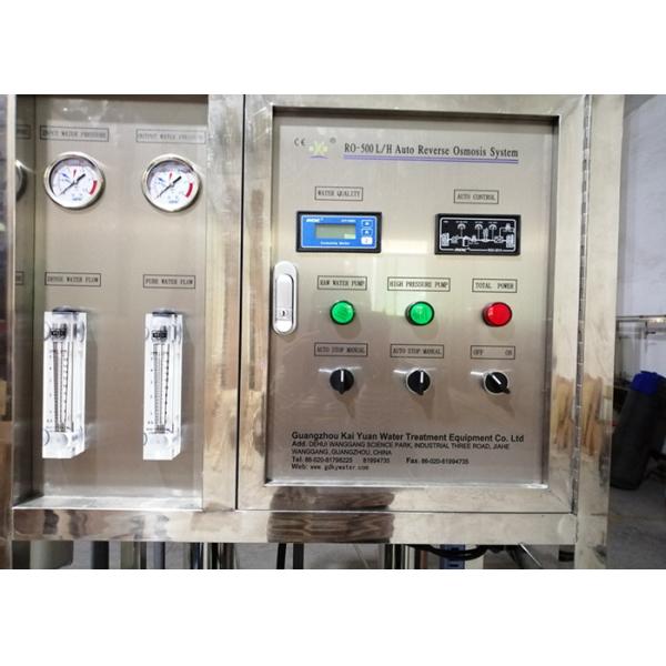 FRP Ro Water Treatment Plant Industrial Drinking Water Treatment System