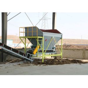 Organic Waste Fertilizer Powder Granules Making Machine