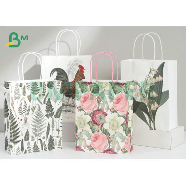 Unbleched Wood Pulp 120gsm 150gsm High White Kraft Paper For Handbag Unbleched Wood Pulp 120gsm 150gsm High White Kraft Paper For Handbag