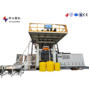 HUAYU 2000L 10Lyers Blow Moulding Machine Precision-Crafted For Large-Scale