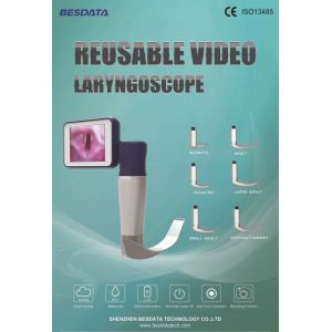 CE, FDA, ISO13485 Anesthesia video laryngoscopy difficult airway intubation