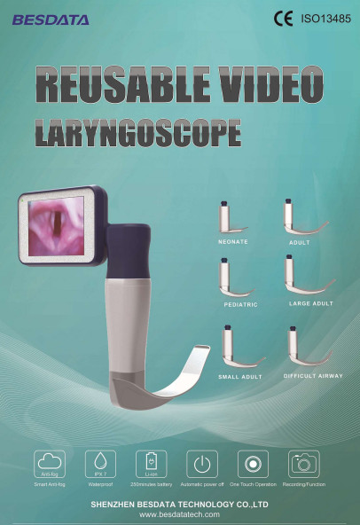 CE, FDA, ISO13485 Anesthesia video laryngoscopy difficult airway intubation