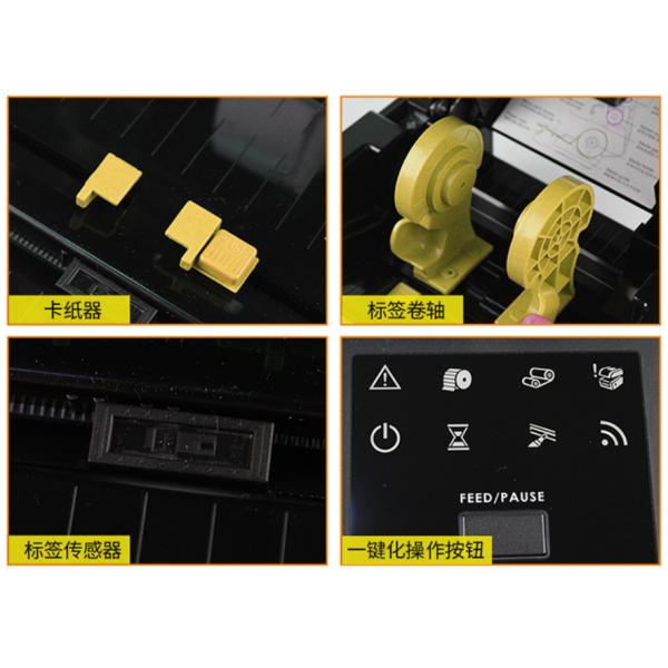 Sewn-In Label / Woven Label Printer Washable Digital Transfer Printing 600DPI