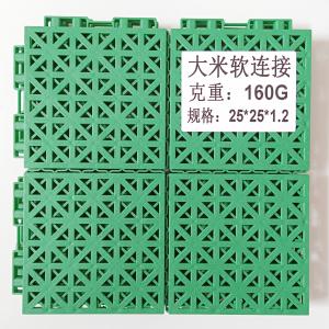 China Sporty Red PP Tiles for Outdoor Volleyball Tennis Badminton and Basketball Court on sale