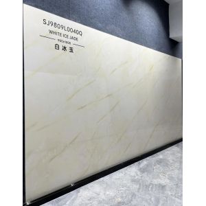 Light Yellow Polished Glazed Porcelain Tile 900x1800mm