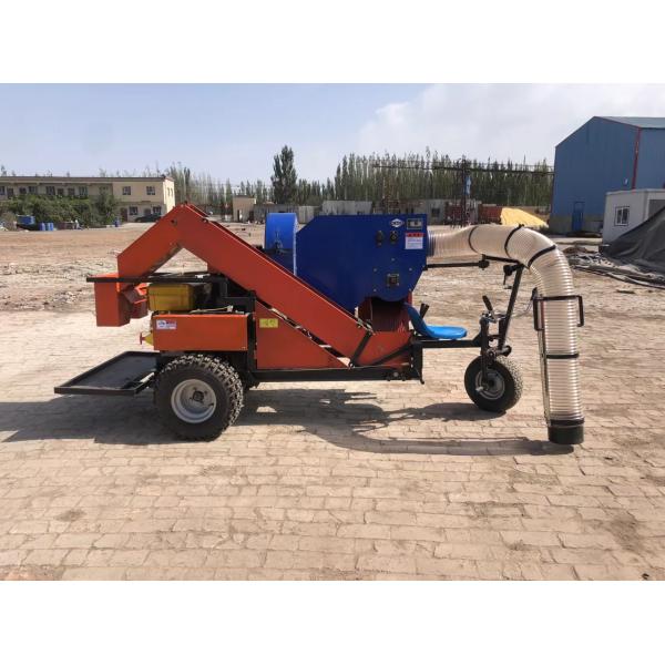 Rideable Electric Push Loose Fruit Vacuum For Palm Fruit Red Dates Hawaiian Nuts Volcanic Beans Chestnuts