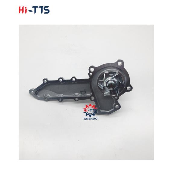 V2203 V2403 Water Pump 1G730-73032 For Ku-bota Engine Water Pump