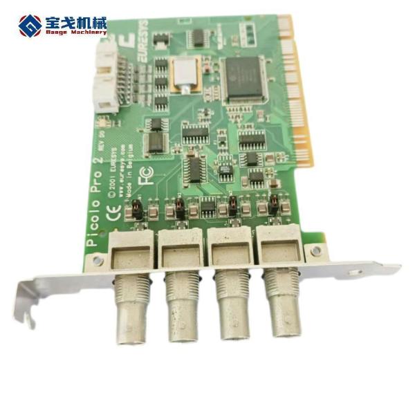 YZ05 Fine Blanking Open Electroplating Gold WiFi Receiver Chassis Stamping Parts