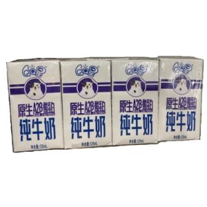 SWWL-720 SWD-2000 Tetra Brics Shrink Packing Machinery