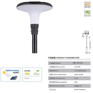 Solar Garden Lights LED Waterproof Solar Garden Lamp