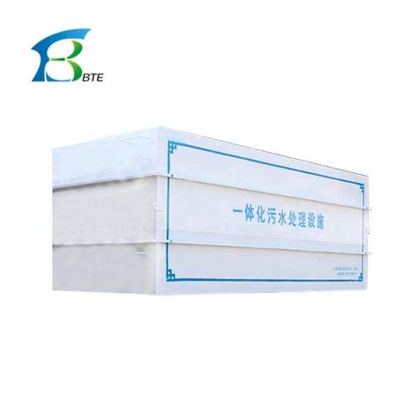 Fully Functional Municipal Wastewater Treatment Plant for Sewage Reuse and Treatment