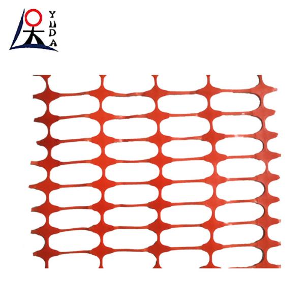 Plastic Mesh Plastic Orange Safety Reinforcement Net Pe Road Snow Fence