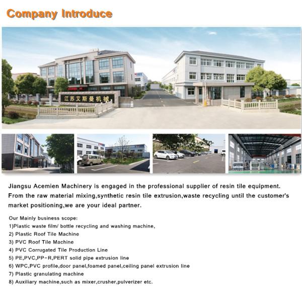 PVC Corrugated Roof Sheet Making Machine Hollow Wave Tile Roof Co - Extrusion Mould