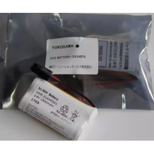 S9548FA 1900mAh 2.4V for YOKOGAWA S9548FA HHR-21AHF2A1