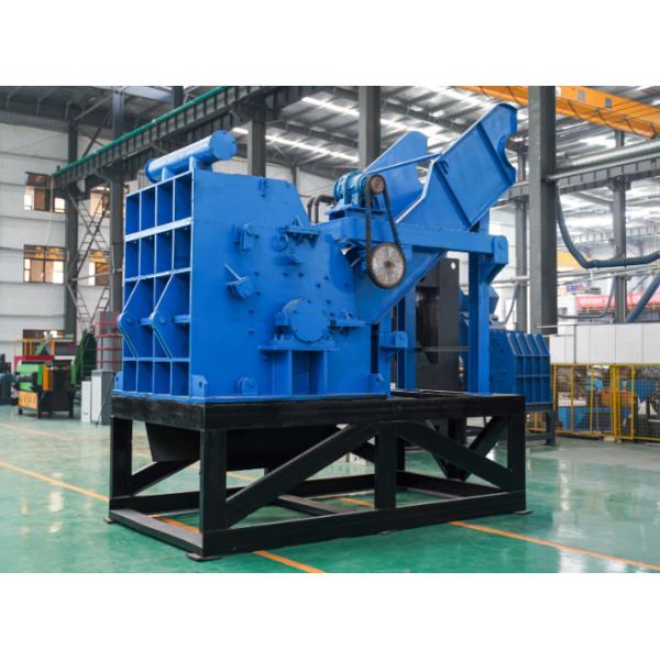 Buy FEVER 1t/H 55kw Blue Car Metal Crusher Machine Easy Operation at wholesale prices
