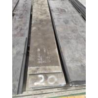 China High Carbon Stainless Steel JIS SUS440C ( DIN 1.4125 ) Steel Plates / Sheets for sale