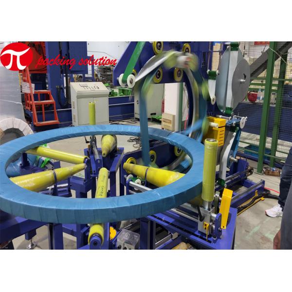 800mm Horizontal Aluminum Coil Wrapping Machine 380V 50HZ CE Approved