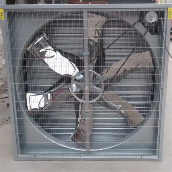 50 Inch Exhaust Fan
