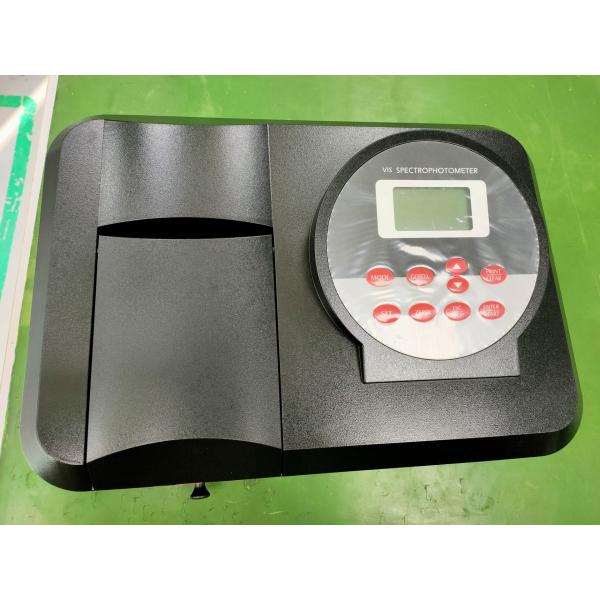 Buy Macylab Single Beam Uv Visible Spectrophotometer Uv-1100 at wholesale prices