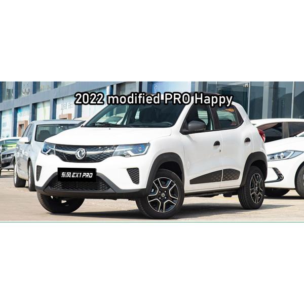 Ternary Lithium Electricity 3932*1579*1515 High Speed Automobiles 2022 Dongfeng Ex1 Pro Electric Car For Adults