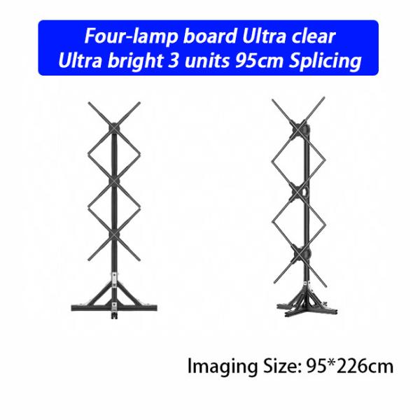 Trade Shows 3D Holo Fan 95cm Fan Hologram Projector High Impact 3D Visual Effects