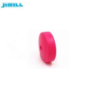 Multipurpose Food Grade PP Reusable Heat Packs Warmer 55 Degrees