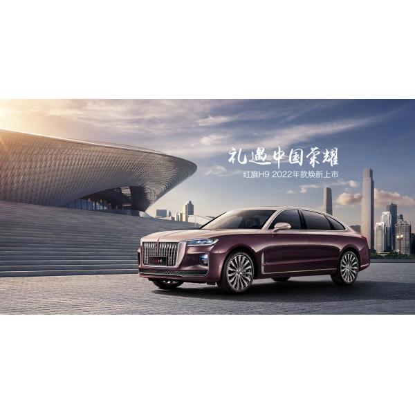 H9 Used Cars Excellent Vehicle Condition Secondhand Cars WHEELBASE 3060 NEDC 400-600