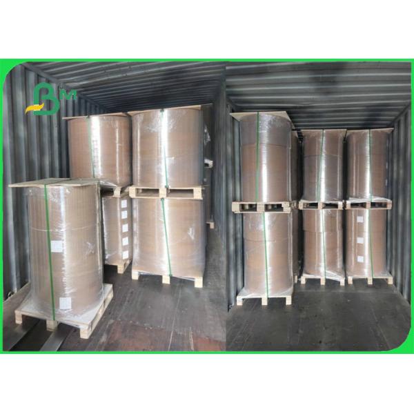 250gsm + 12g PE Brown Kraft Paper For Fruit Package Good Folding Resistance