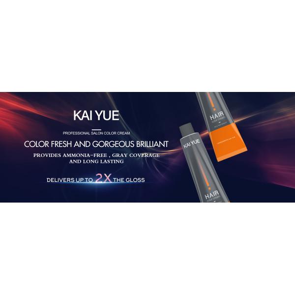 Aluminum Tube Ammonia Free Permanent Hair Color Cream