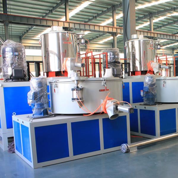 500/1000 PVC Powder Mixing Machine 300L 600L Vertical High Speed PVC Mixer