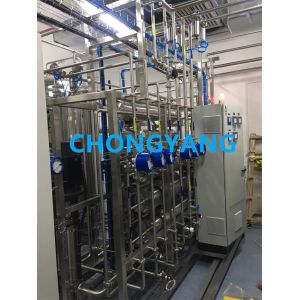 Multi Column WFI Stills And Condensers In Pharmaceutical Industry