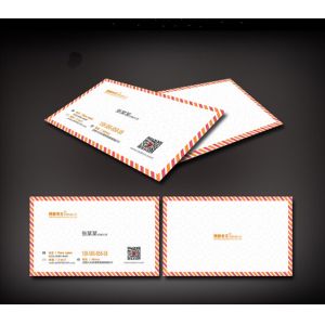 recycled envelope, bubble envelope, C5 Envelope Printing, Envelope Printing