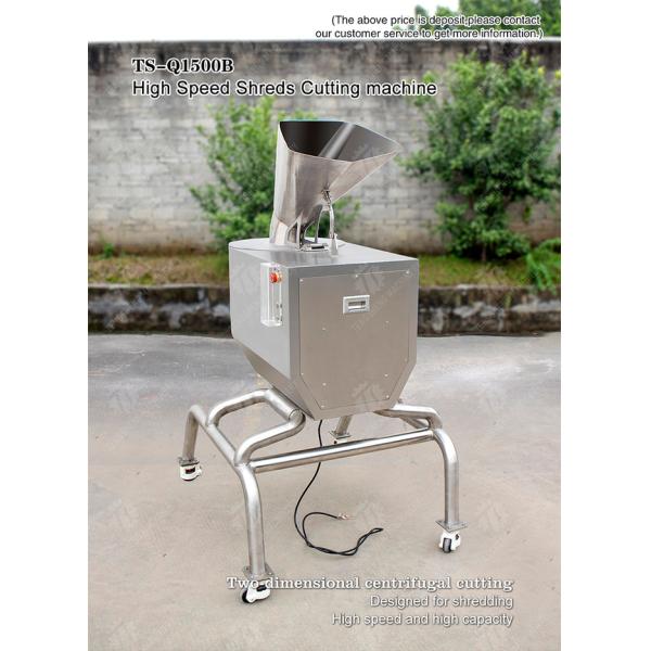 Potatoes and round tuber crops Carrots and longitudinal root vegetables Potato Carrot radish Taro Sweet potato Yam High Speed Shreds Cutting machine