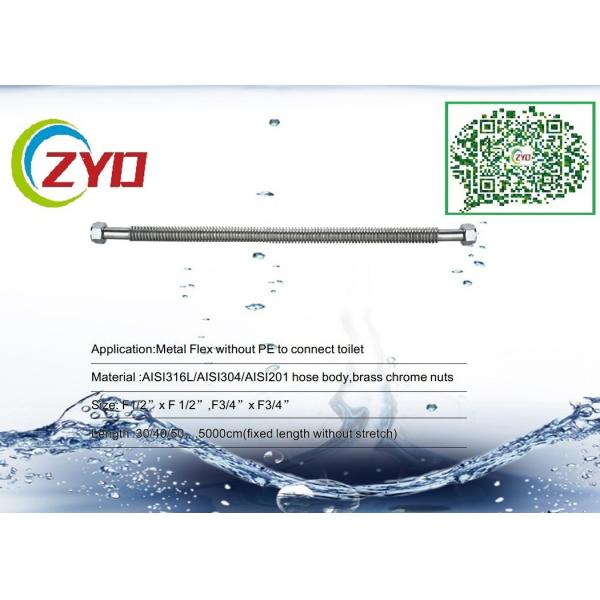 Buy High Performance Stainless Steel Corrugated Pipe Leaking Resistance at wholesale prices