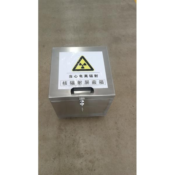 Buy Isotope Transport Lead Shielded Box Customized With Double Lock at wholesale prices