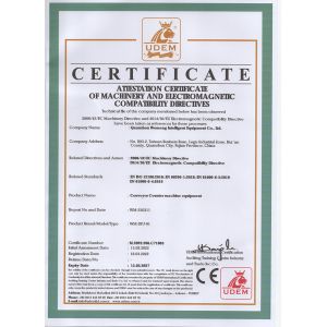 Quanzhou Womeng Intelligent Equipment Co., Ltd. Certifications