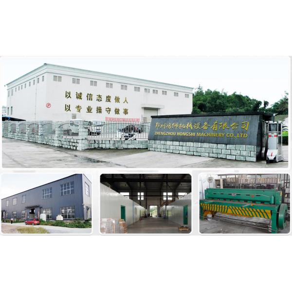 Horizontal type centrifugal dryer plastic bottle dewater recycling machine