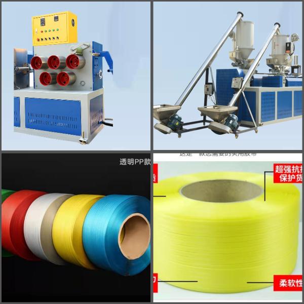 Polypropylene Strap Making Machine for Recycled Material And Polypropylene 5
