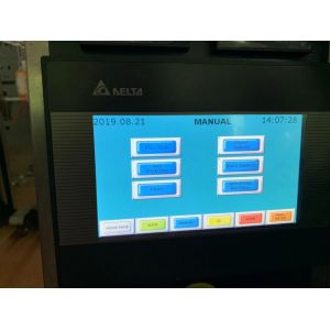 Taichuan factory Automatic packing machine sugar Instant Coffee Packing Machine