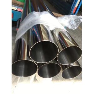 A270 Stainless Steel Sanitary Pipe Tubing 152mm Dairy Food