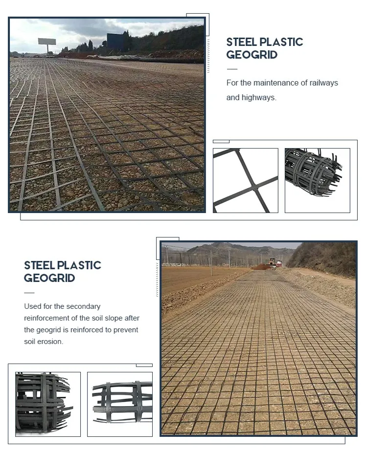 High Tenslie Strength Biaxial Welding Steel Plastic Composite Earthwork Geogrid For Soil Stabilization Anti-Erosion Feature
