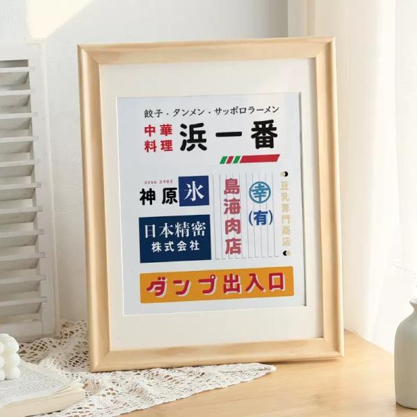 Nordic Style Oil Painting Photo Frame Square 10x10 Inch Tabletop Frames For Photos