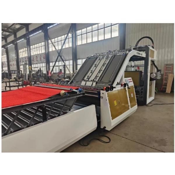 Fully Automatic Flute Laminating Machine for Corrugated Board 13.5m x 2m x 2.9m