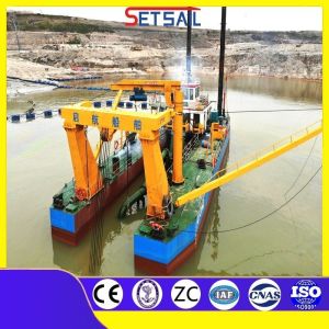 Hydrocyclone Type Cutter Suction Head Set Sail Sand Mining Dredging Vessel