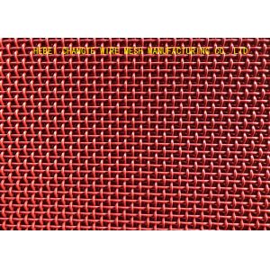 0.5mm Plain Weave 12*12mm Double Crimped Wire Mesh