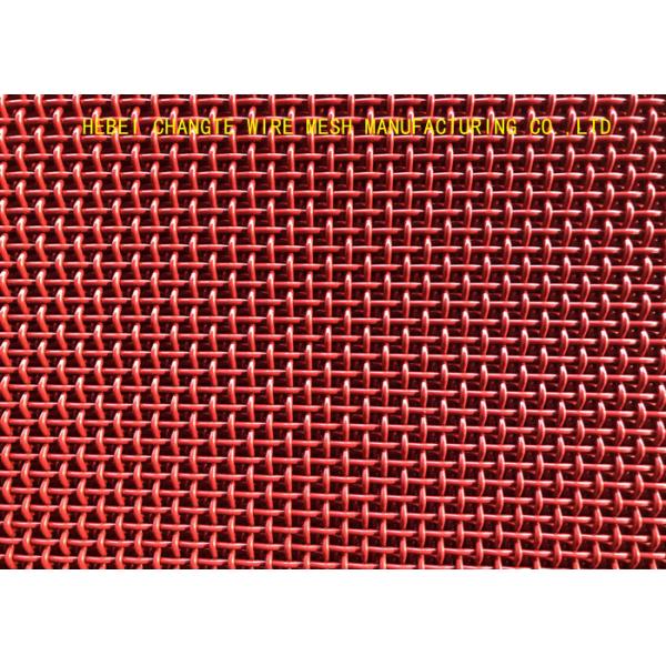 Buy 0.5mm Plain Weave 12*12mm Double Crimped Wire Mesh at wholesale prices