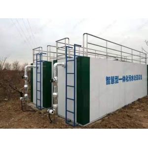 Underground Compact Sewage Treatment Plant Integrated Sewage Containerized