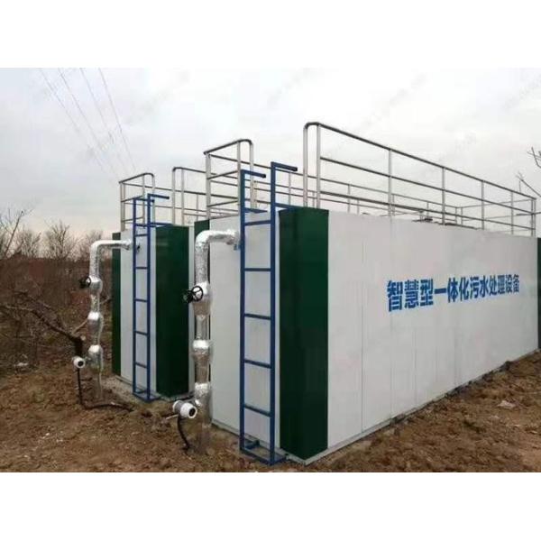 Underground Compact Sewage Treatment Plant Integrated Sewage Containerized