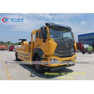 Sinotruk HOWO HOHAN 4x2 266HP Breakdown Recovery Truck